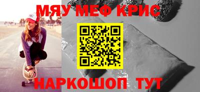 марки lsd Волжский