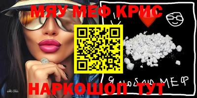 марки lsd Волжский