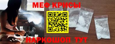 марки lsd Волжский