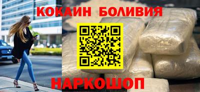 а пвп мука Волжск