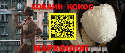 а пвп мука Волжск