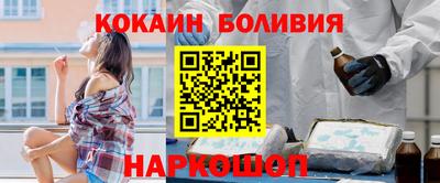 а пвп мука Волжск