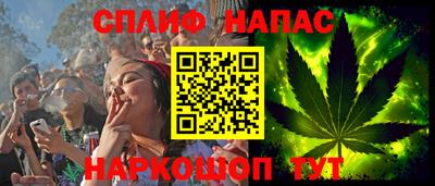 МДМА Волгодонск