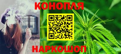 марки lsd Волжский