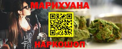МДМА Волгодонск