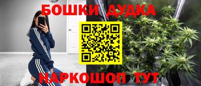 марки lsd Волжский