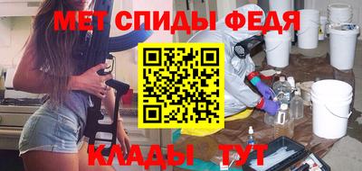 марки lsd Волжский