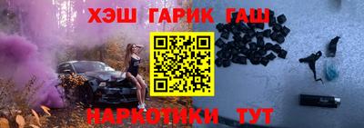 а пвп мука Волжск