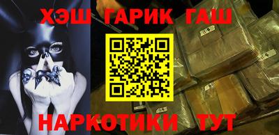 а пвп мука Волжск